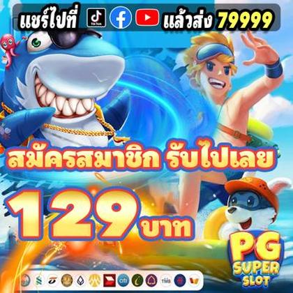 8888KF