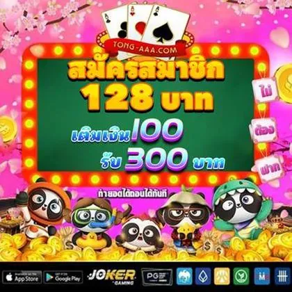 8888KF 8888KF