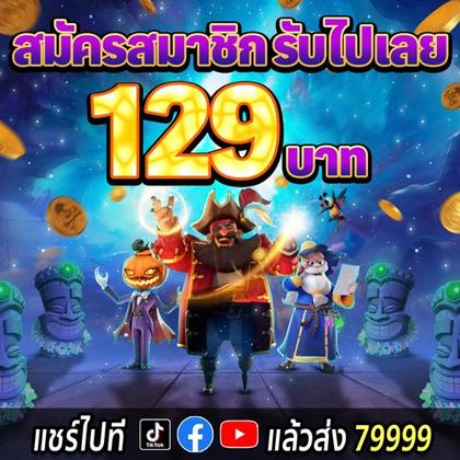 8888KF