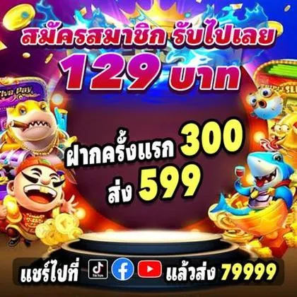 8888KF 8888KF
