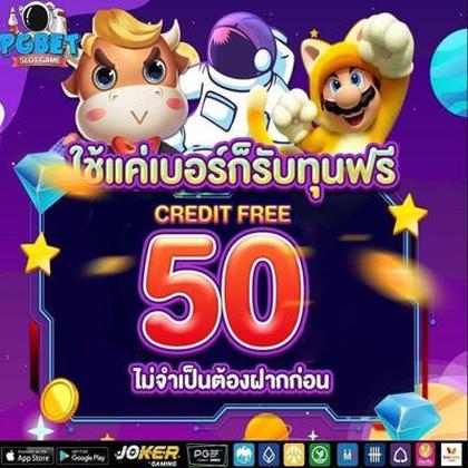 8888KF