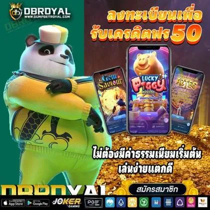 8888KF 8888KF