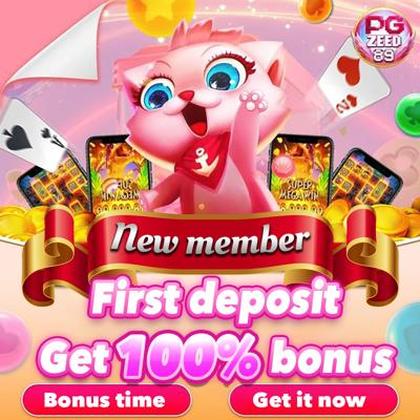 Login No 1Red Slot