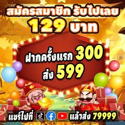 8888KF 8888KF