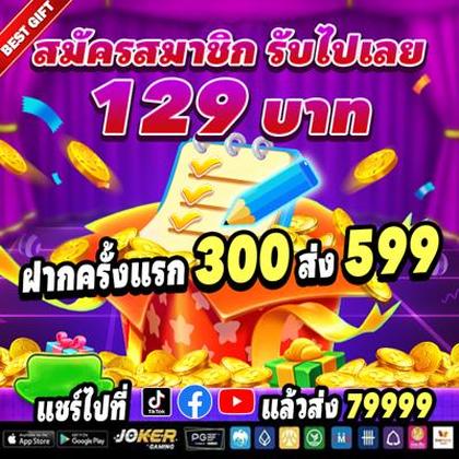 8888KF