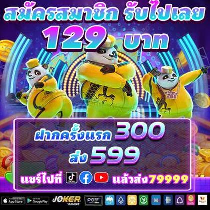 8888KF