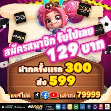 8888KF