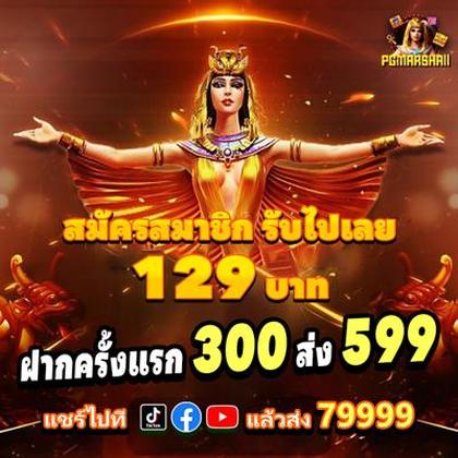 8888KF