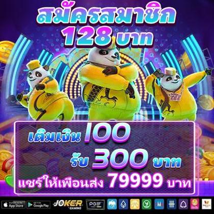 8888KF
