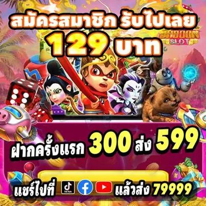 8888KF