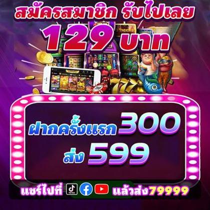 8888KF