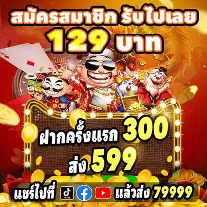 8888KF 8888KF