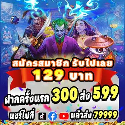 8888KF
