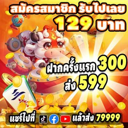 8888KF