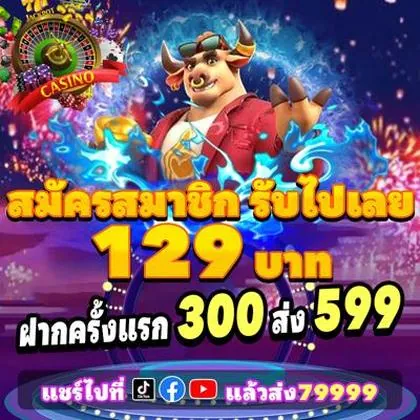 8888KF 8888KF