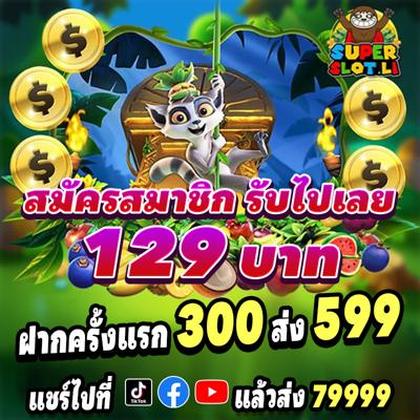 8888KF