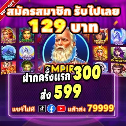 8888KF