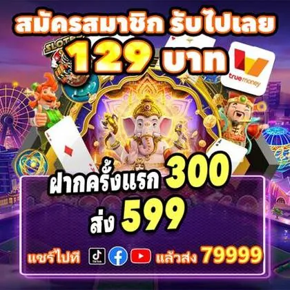 8888KF 8888KF